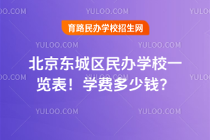 2025걱|ǅ^(q)kWУһ[WMX