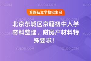 2025걱|ǅ^(q)W(xu)a(chn)Ҫ