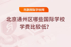 2025걱ͨ݅^(q)ЩHWУWM^