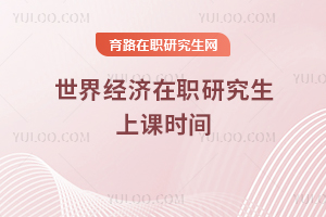 罛оnrg