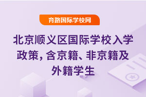 2025걱x^(q)HWУWߣǾ⼮W