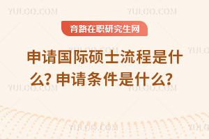 2025ՈHTʿʲôՈlʲô