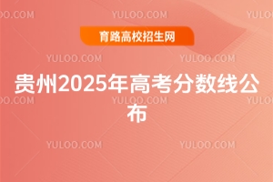 F2025߿?jn)?sh)(xin)