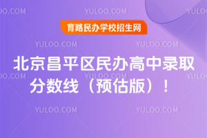 2025걱ƽ^(q)kȡ?jn)?sh)A(y)棩