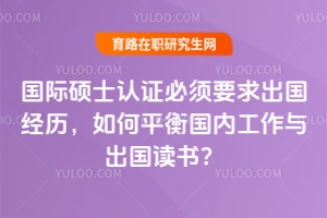 (gu)HTʿJ(rn)CҪ(gu)(jng)vƽ(gu)(ni)c(gu)x(sh)