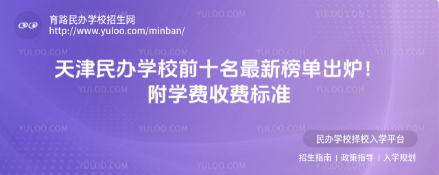 kW(xu)Уǰʮ°γtW(xu)M(fi)M(fi)(bio)(zhn)
