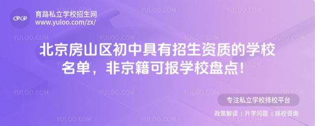 ɽ^(q)оY|(zh)ČW(xu)УǾɈW(xu)УPc_6847c336e4ed33.03923734.jpg