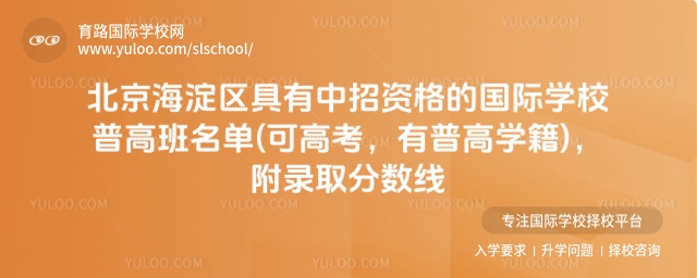 ^(q)Yć(gu)HW(xu)Уո߰(ɸ߿ոߌW(xu))ȡ?jn)?sh)