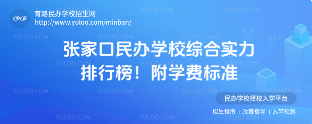 ҿkW(xu)УCό(sh)аW(xu)M(fi)(bio)(zhn)