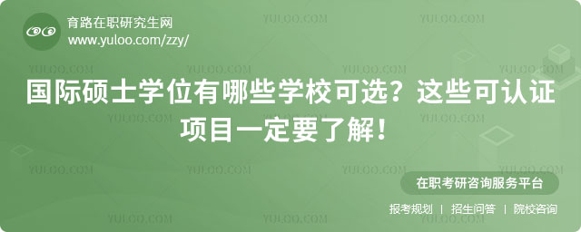 HTʿW(xu)λЩW(xu)x?