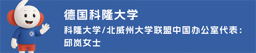 \W(xu)