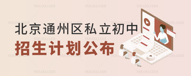 ͨ݅^(q)˽Ӌ