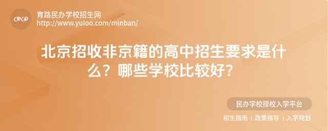 շǾĸҪʲôЩW(xu)У^_684bdbd678cff5.42755921.jpg