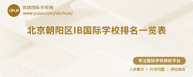 2025걱ꖅ^(q)IBHW(xu)Уһ[
