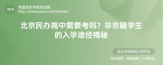 kҪǾW(xu)W(xu);_684fd24a742419.55308768.jpg