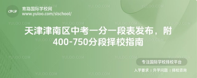 υ^(q)пһһαl(f)400-750ֶΓУָ
