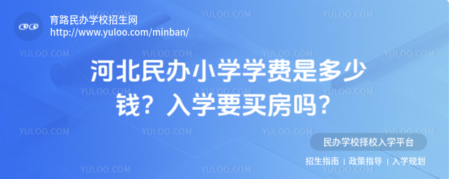 ӱkСW(xu)W(xu)M(fi)ǶX(qin)W(xu)ҪI(mi)᣿