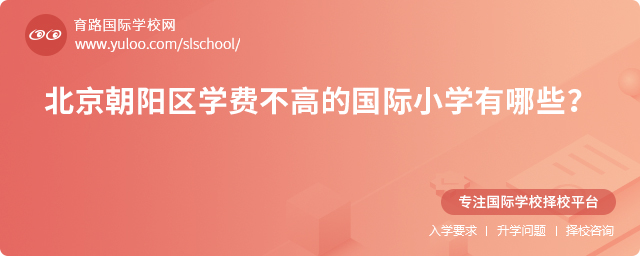 2025걱ꖅ^(q)W(xu)M(fi)ߵćHСW(xu)Щ.jpg
