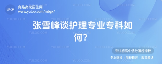 (xing)ĿУѭh(hun)ʽl(wi)ogoɫϵ\G(bio)}ѩՄo(h)팣(zhun)I(y)(zhun)