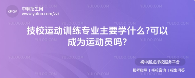 У\(yn)(dng)Ӗ(xn)(zhun)I(y)ҪW(xu)ʲô?Գɞ\(yn)(dng)T?