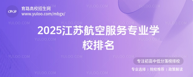 2025꽭Kշ(w)I(y)W(xu)УxmČW(xu)У
