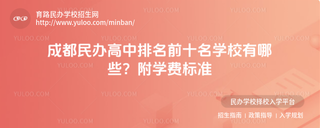 ɶkǰʮW(xu)УЩW(xu)M(fi)(bio)(zhn)