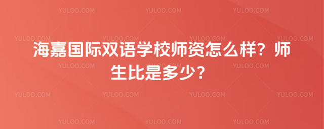 ·(gu)HpZW(xu)УYôǶ