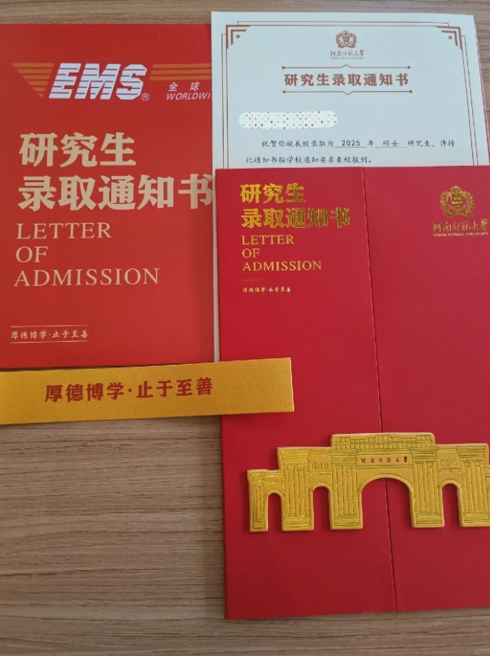 ȡ֪ͨ(sh)
