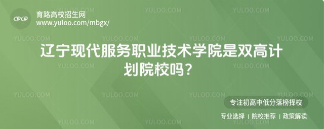 |F(xin)(w)I(y)g(sh)W(xu)ԺpӋ(j)ԺУ᣿I(y)M(fi)(bio)(zhn)