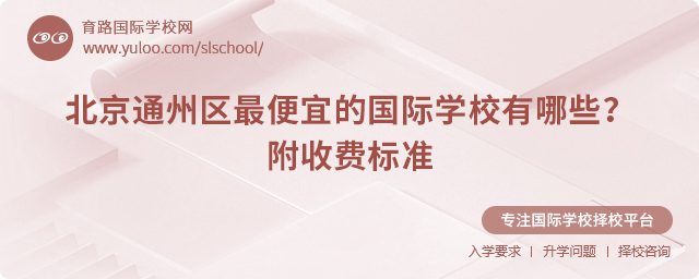ͨ݅^(q)˵ćHWУЩ2025M˜.jpg