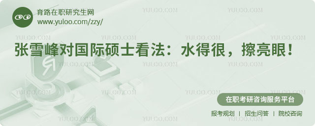 ѩ匦(du)HTʿ