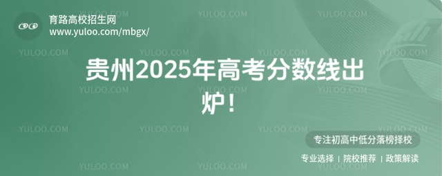 F2025߿?jn)?sh)t