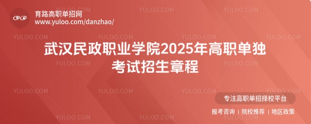 hI(y)WԺ2025³Ԕ