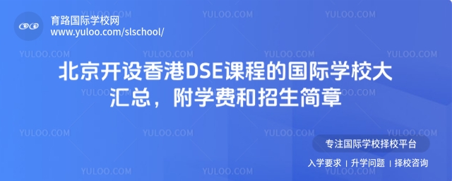 _O(sh)DSEn̵ćHW(xu)УRW(xu)M(fi)(jin)