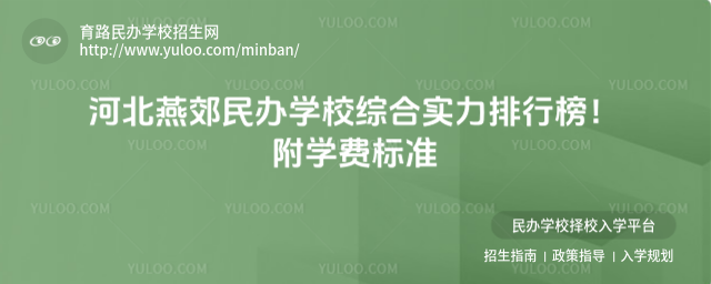ӱོkW(xu)УCό(sh)аW(xu)M(fi)(bio)(zhn)