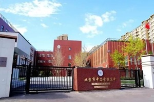 оW(xu)У
