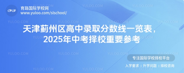 E݅^(q)ȡ?jn)?sh)һ[2025пУҪ