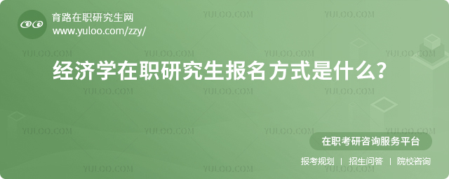 (jng)(j)W(xu)оʽ