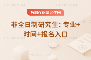 2026ȫоI(y)+rg+