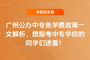 VݹkЌW(xu)M(fi)һĽ(bo)ЌW(xu)УͬW(xu)ٿ