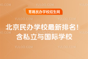 2025걱kW(xu)У˽c(gu)HW(xu)У