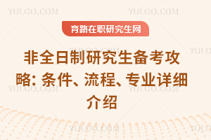  2026ȫо俼ԣl̡I(y)Ԕ(x)B