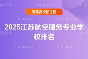 2025꽭KշՌI(y)WУxmČWУ