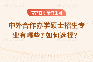 kW(xu)Tʿ(zhun)I(y)Щx