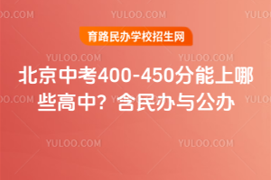 2025걱п400-450ЩУkck