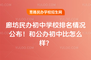 2025ȷkЌW(xu)Уr͹kбô