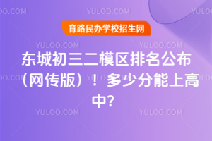 2025|ǳģ^(q)W(wng)棩ٷϸ