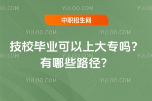 УI(y)ϴ󌣆᣿Щ·