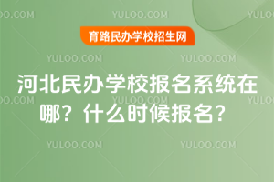2025ӱkW(xu)Уϵy(tng)ʲôr