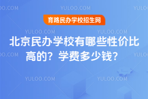 2025걱kW(xu)УЩԃrȸߵW(xu)M(fi)X